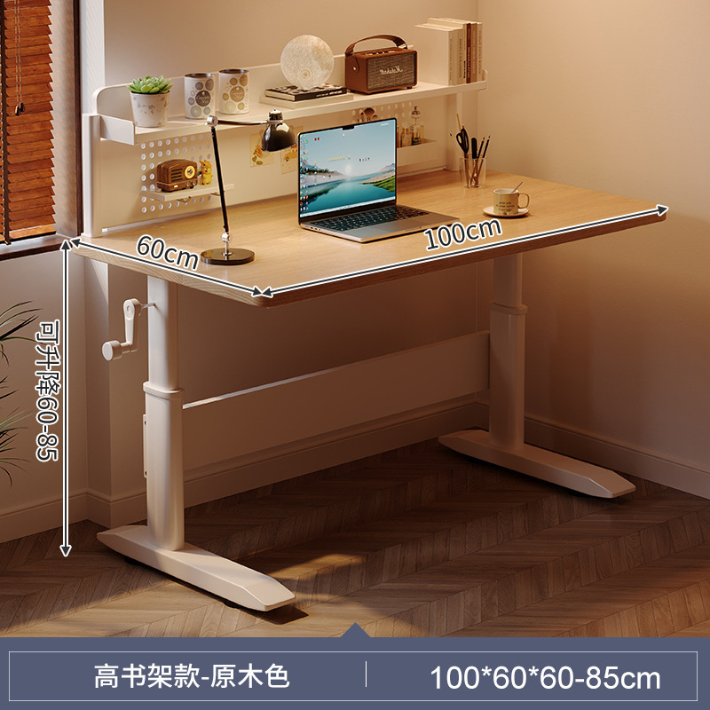 Mesa de elevación mesa de computadora de madera maciza mesa de escritorio lujosa moderna dormitorio mesa de estudio de estudiantes simple mesa de oficina doméstica