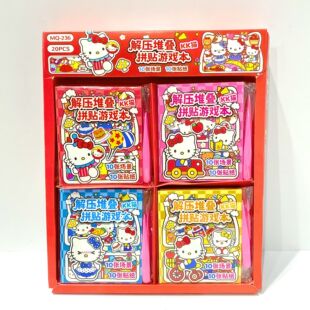 �¿�KT؈�≺�ѯBƴ�N�Α������쾰�Q�b�N������ͯ�ֹ�diy���