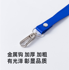 Amazon Cross-border Nylon Lanyard Strap Fluorescent Green Brand Lanyard School Lanyard Lanyard Neck Strap Neck Strap