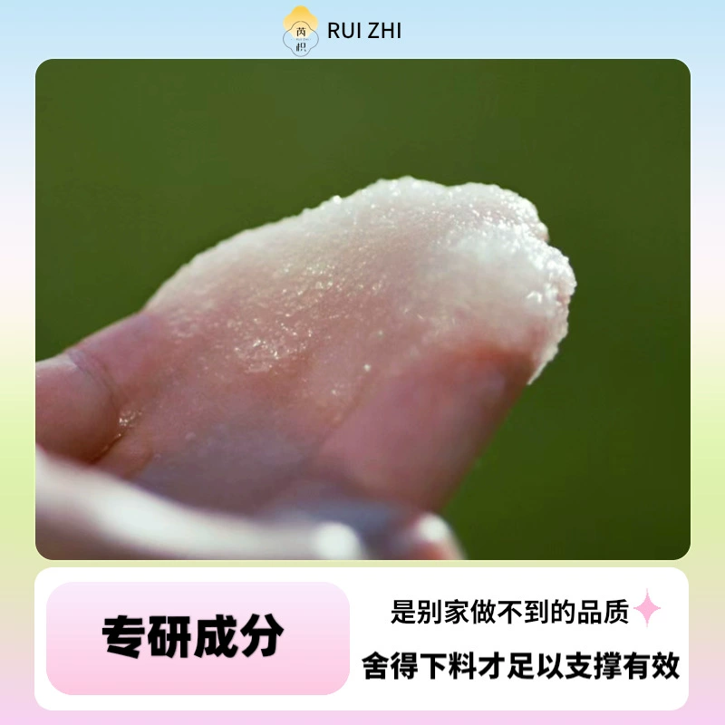 Хорошая вещь, которая поможет вам отполировать кожу. Морская соль синее Эвкалиптовое Масло Скраб от перхоти Удаление воды в ванну блокировки магнит