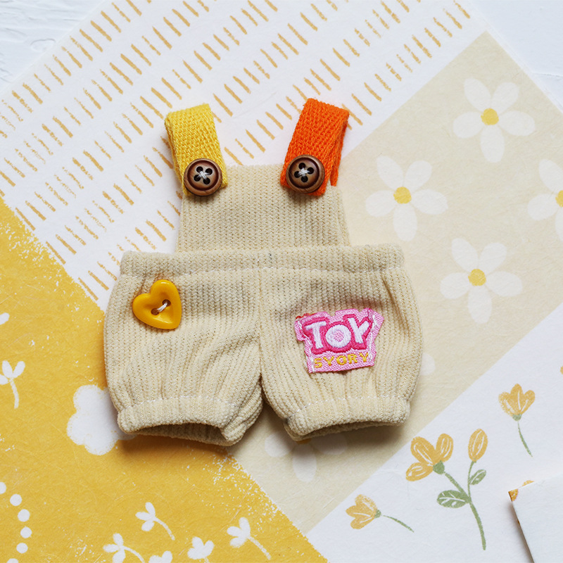 Y057-4 커피 컬러 장난감