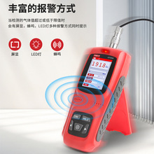 ������UT33/B��˹Ӌ���ִň��������ԏ��șz�y�x�߾�����˹��Ӌ