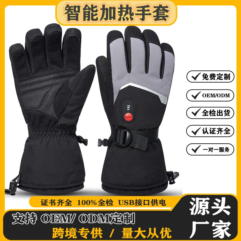 Перезаряжаемые перчатки с подогревом, мужские зимние перчатки с литиевой батареей, двусторонние электрические перчатки с подогревом для езды на мотоцикле, велосипедные морозостойкие хлопковые перчатки