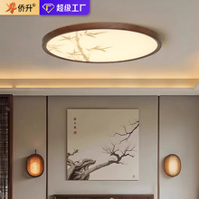 ��ʽ���W������픟�led�й��L�͏d��d������ȫ����ɽ���b���