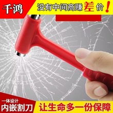 ��܇��ȫ�N܇�d�ƴ����๦���L�������N�����N�������߰�ȫ���