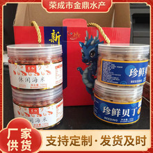 �F؛�N�۹��b������ؐ���r�ɺ��r ���b�ְ��r���b�����خa��؛