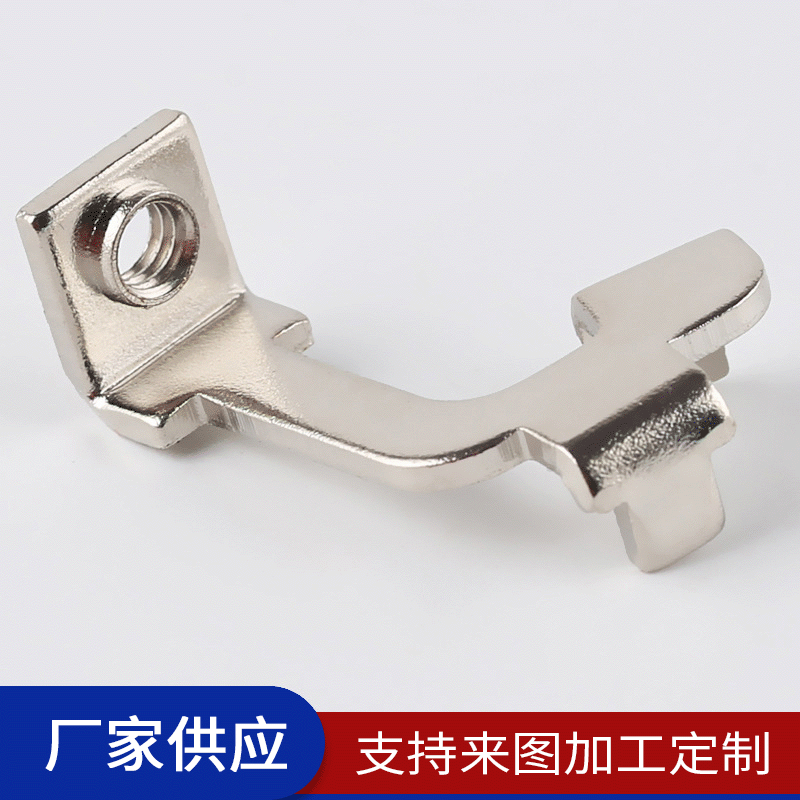 厂家加工精密五金冲压件 碳钢板冲床精密零件 自动化设备链接件