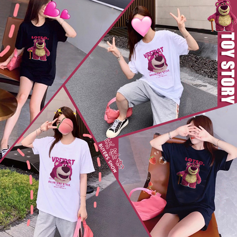 O1CN01OxLO2V1N3umeJ2Euf_!!4076