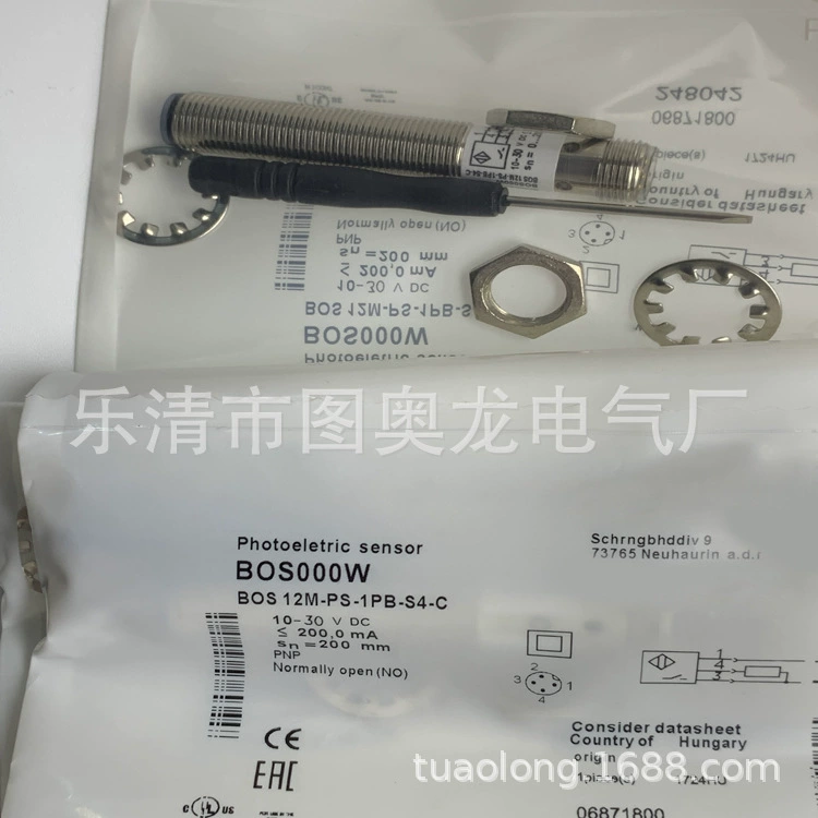 Совершенно новый физический фотоэлектрический переключатель BOS 18KF-PA-1PD-S4-C с гарантией на один год.