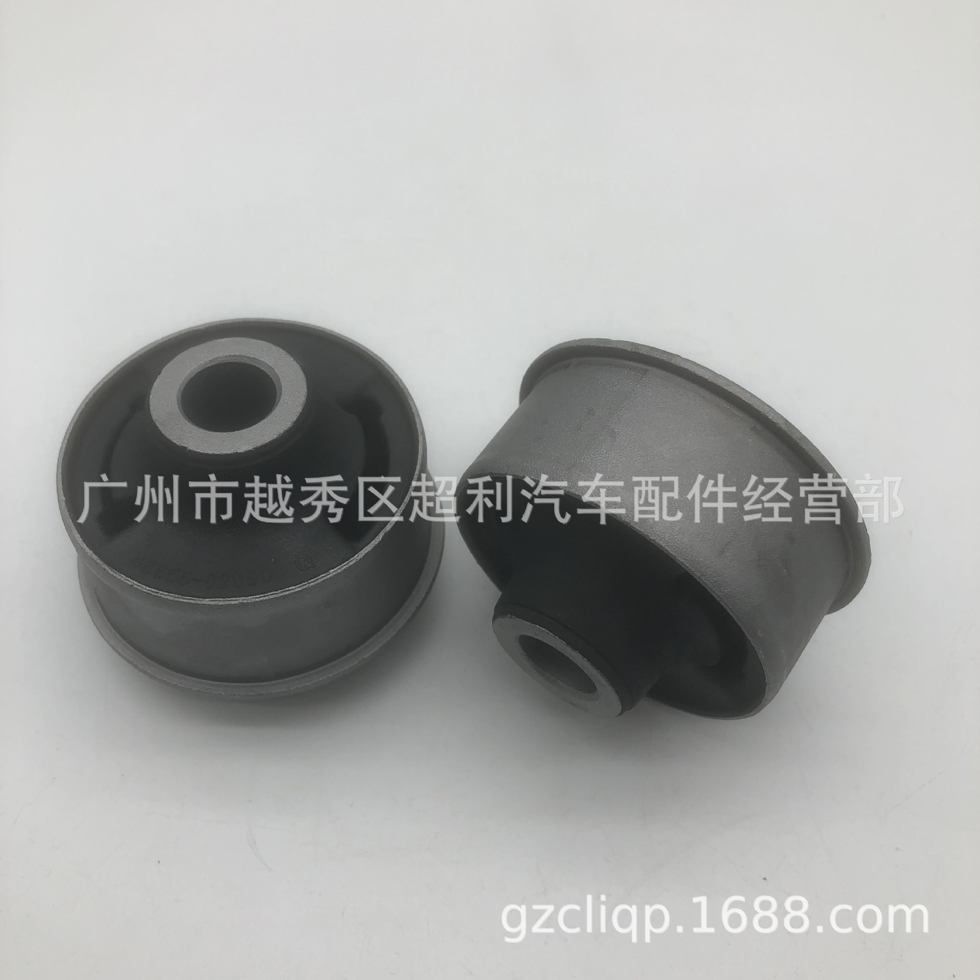 Suitable for 48655-02080 48655-12210 Zre152 Zre151 Corolla Lower Fork Rubber Large Rubber Sleeve