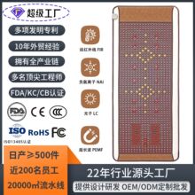 �Nʯ���|�Ь��հl��|���ʯ��ʯ�ӟ�ʯīϩ���|�����������|