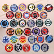 品质圆形NFL美联国联32队LOGO队徽徽章电脑绣花标刺绣布贴补丁贴