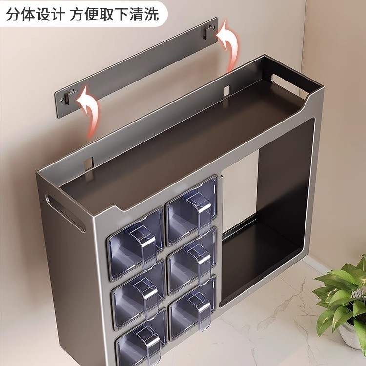 厨房置物架台面壁挂式调料架家用佐料调味罐多功能收纳架子刀架|undefined