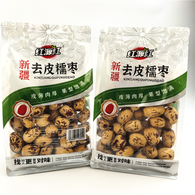 去皮糯枣虎皮枣软糯香甜煲粥即食300g独立包装零食去皮去核新疆枣|undefined