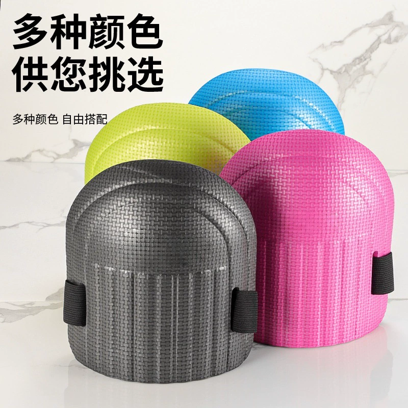 Трансграничные популярные синие наколенники для строительной площадки, утолщенные износостойкие наколенники из ЭВА для кладки плитки, наколенники для защиты труда