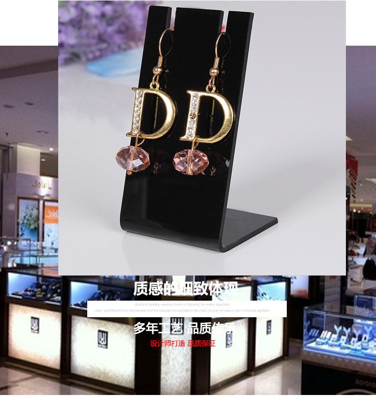 L型耳环展示架详情页_08.jpg