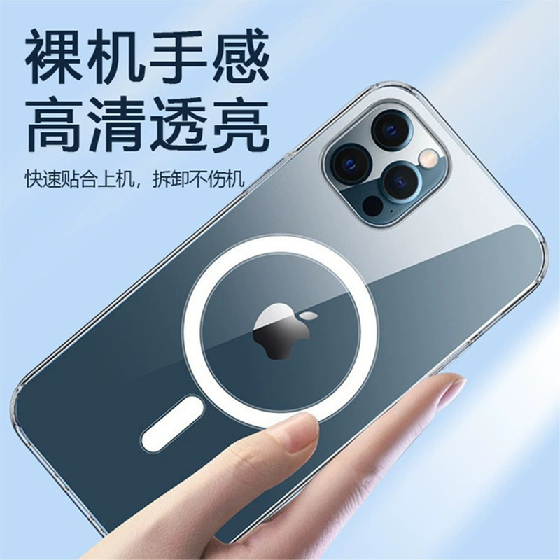 Apple, совместимый чехол для iPhone 16, акриловый прозрачный защитный корпус, 16 Pro Max