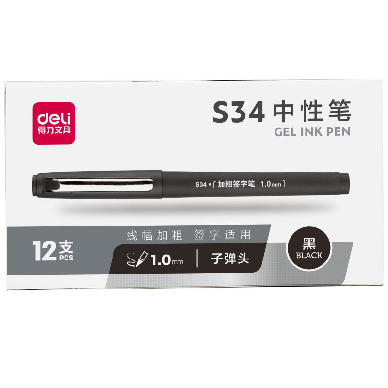 Delit S34 / S35 bolígrafo neutro de 0.7mm / 1.0mm bolígrafo de firma negro grueso 12 bolígrafos de oficina