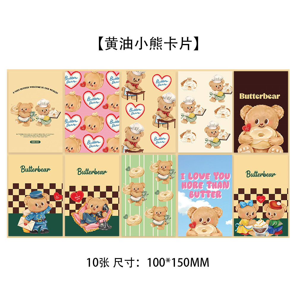 10 tarjetas de tinta micro tarjetas postales de dibujos animados de alto nivel dormitorio posters de pared decoración de fondo pegatinas de pared