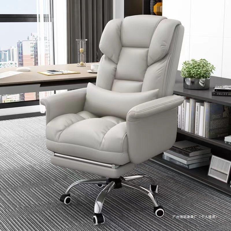 Computer Chair, Home Sedentary Office Chair, Reclining Sofa Seat, Boss Chair, Dormitory E-Sports Chair, Swivel and Reclining