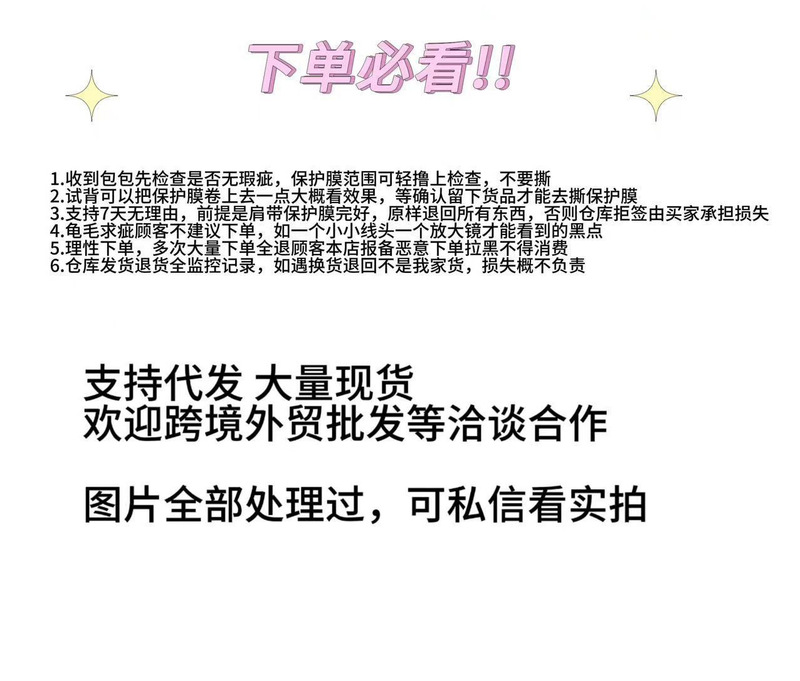 蔻家2025新款Magg托特包经典老花手提单肩斜跨大容量百搭时尚女包|undefined