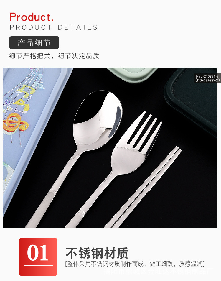 详情页_05.jpg