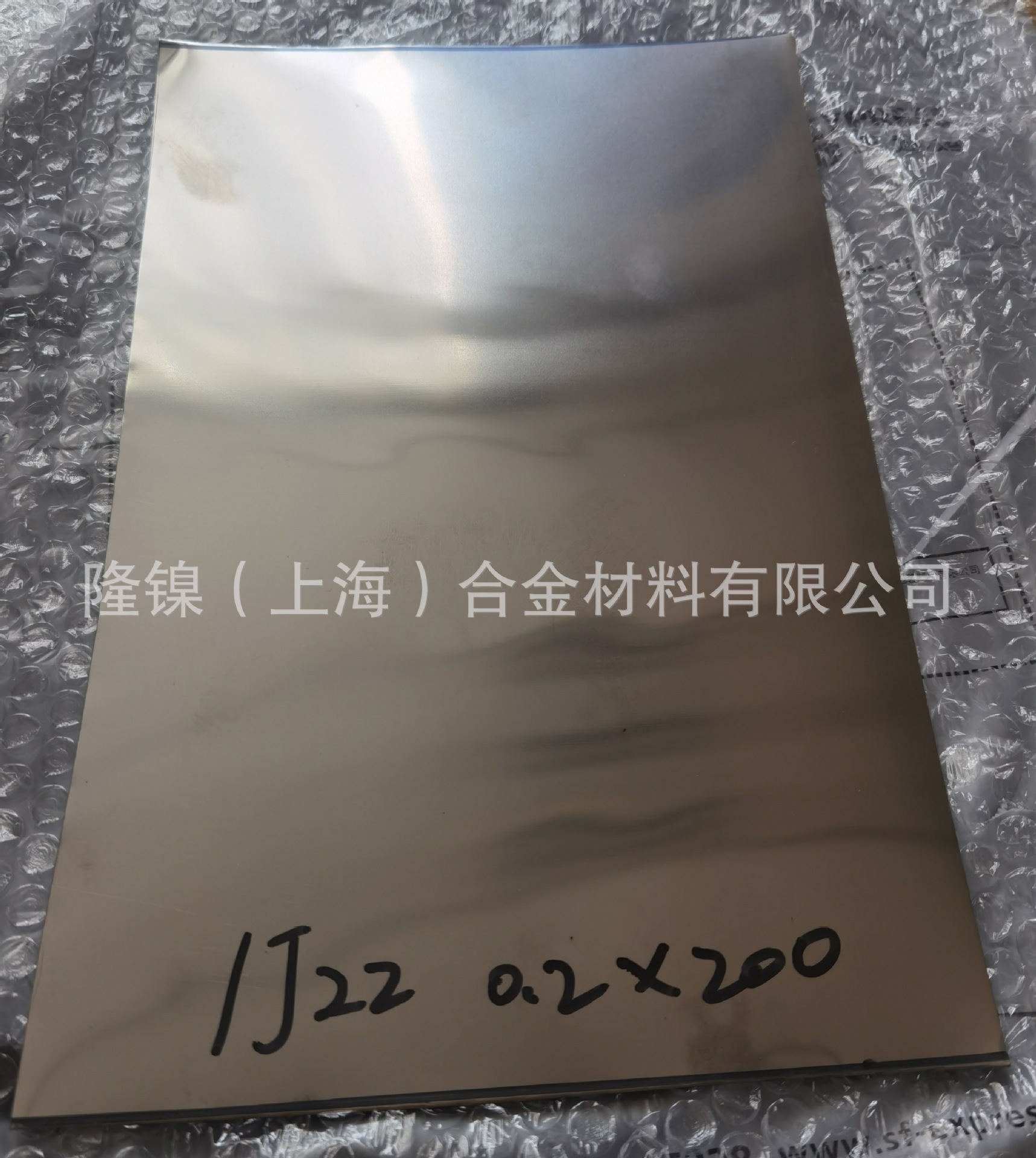 微信图片_20230413101225