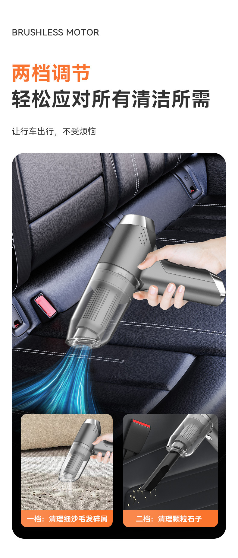 New Car Vacuum Cleaner with Wireless Charging, Handheld Household High-Power Blower and Vacuum Cleaner, Keyboard and Computer Dust Blowing Gun