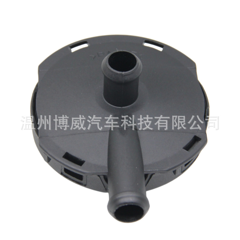 Suitable for Volkswagen Audi Passat 077103245B, 077103245A Exhaust Valve