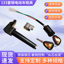 133���i늄�܇�i���������i늄�܇���ɢ���M�������i�_�S�ҹ���