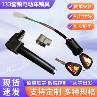 133���i늄�܇�i���������i늄�܇���ɢ���M�������i�_�S�ҹ���