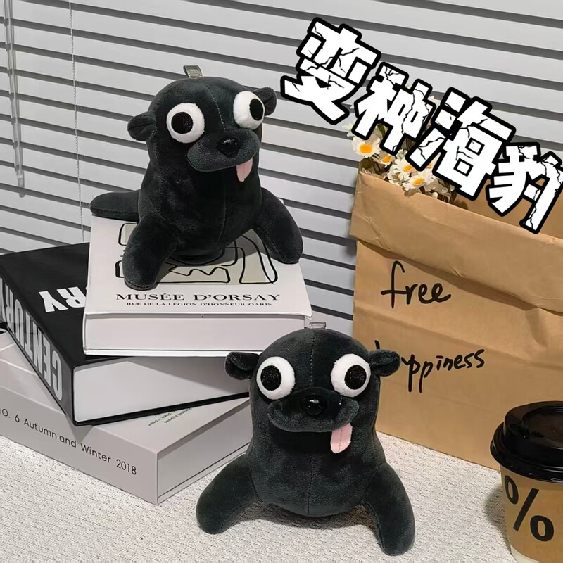 Mutant Seal Plush Doll Cute Pet Ornament Pendant Girl Gift Internet Celebrity Doll Cartoon Toy Wholesale Mutant Seal Plush Doll Cute Pet Ornament Pendant Girl Gift Internet Celebrity Doll Cartoon Toy Wholesale