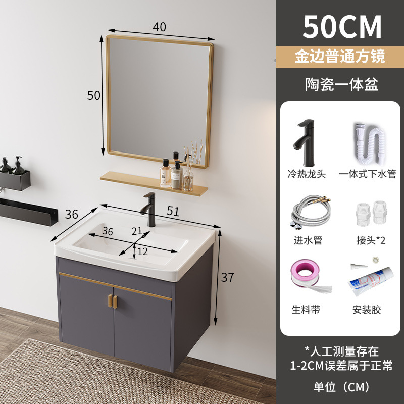 gabinete de baño combinado gabinete lavabo espacio de aluminio fibra de carbono tablero de roca gabinete lavabo lavabo simple inteligente baño sanitario