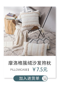 详情4(1)-副本_02_02