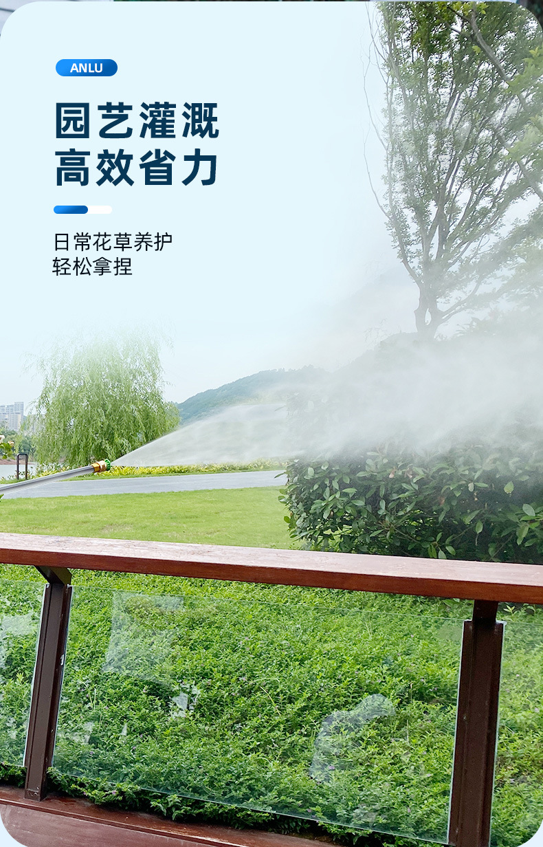 2100W-3200W super power Anlu high pressure car washing machine household cleaning machine