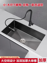 �N���{��ˮ��ϴ����Ƕ��խ߅��β�304���P��ֹ���ɫ��