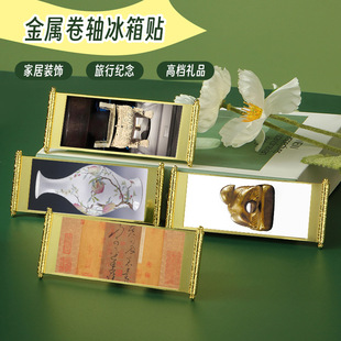 �Ϻ������^��̖���ٱ����N��ʯ���B���_�񾰵�悸G�۲����Ҽyƿ