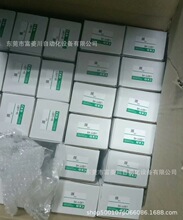 CKDϲ�_��DD�R�_  LGD11-4S  ȫ���ĬF؛  �h�r