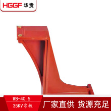 WB-40.5/184�߉��|�^�Џ���KYN61����35KV���Ù��_�P���|�^��