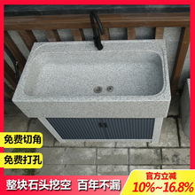 ������ϴ�ֳ�ʯ�^ˮ�ۑ������ʯϴ�³�̨���̨ͥԺ���@�ճ؆β�