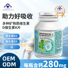 ����ʳƷ�S����DKƬ�S����D�S����K��N�V���|�}����ʳƷ��S��Ƭ