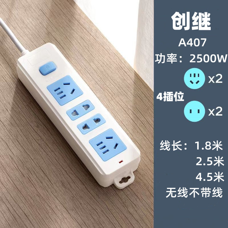 微信图片_20220613182511_副本_副本