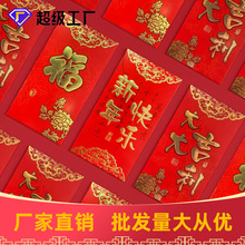 ���w�M�»�Y���Ǵ󼪴���ͨ�ú��t������ʽ��������������Ƥ