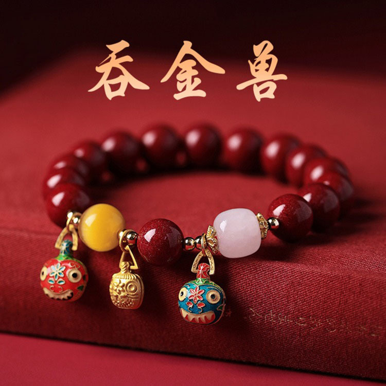 Gold-Swallowing Beast Cinnabar Bracelet, Natural Purple Gold Sand, Genuine Product, Hot-Selling New Year Item, Horse New Year Bracelet Gift, Factory Can Ship on Behalf Gold-Swallowing Beast Cinnabar Bracelet, Natural Purple Gold Sand, Genuine Product, Hot-Selling New Year Item, Horse New Year Bracelet Gift, Factory Can Ship on Behalf