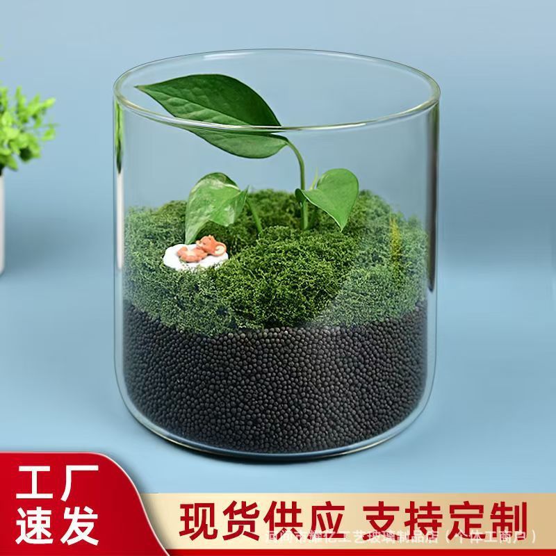 高硼硅高透明大口径微景观瓶水培生态瓶 玻璃斗鱼缸水草植物缸|undefined