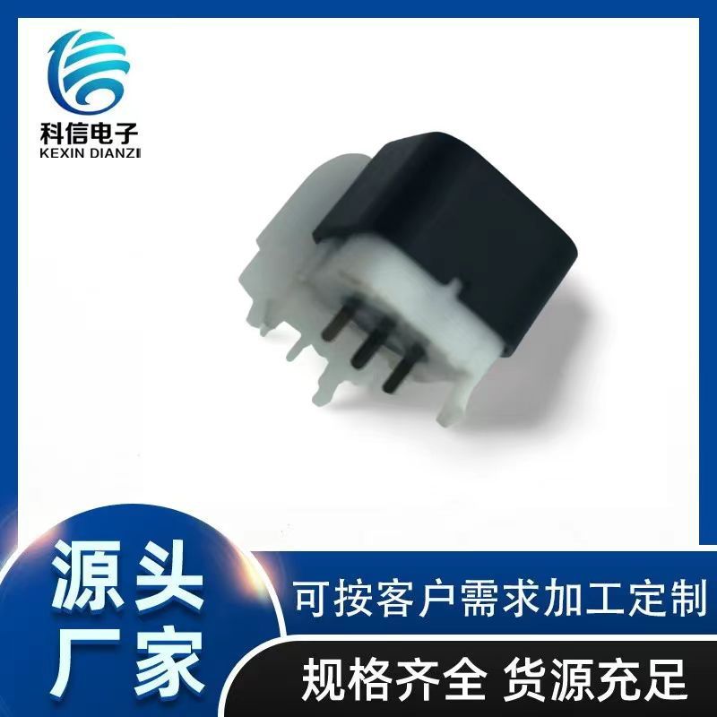 厂家智能现货批发