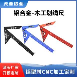 �X�Ͻ����Ļ�����45/90�Ȝy�����҈A���cֱ��ľ������ꖘO����