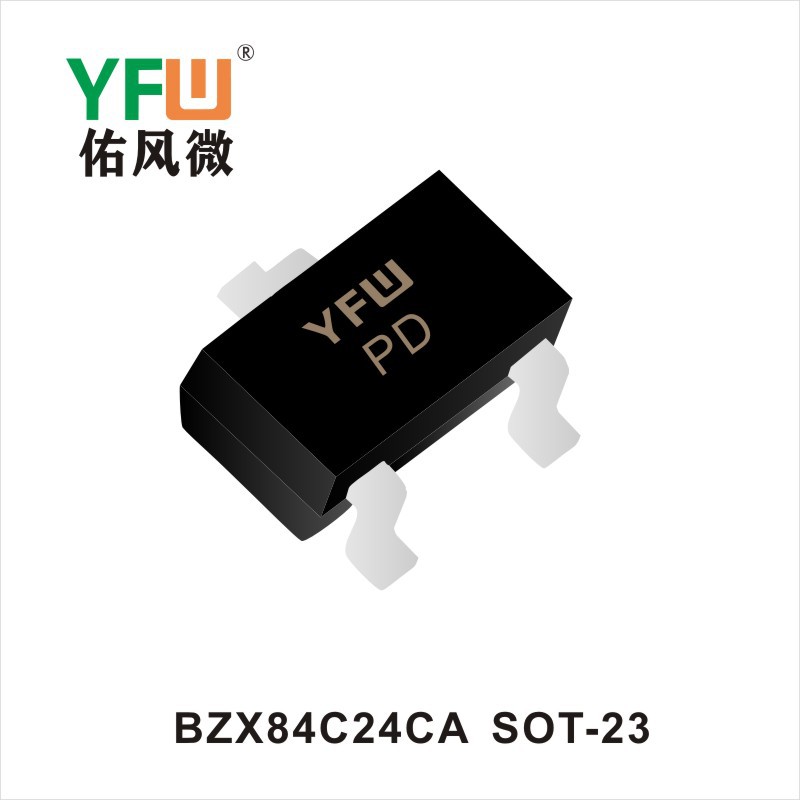 二极管 BZX84C24CA SOT-23生产厂家 印字：PD