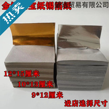 Ԫ�������Ʒ���a�����Լ��B�𼈟���������Ĺ��Ʒ