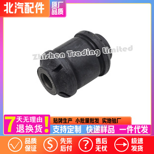 ����BJ20S50Q7X7��BJ30ǰ�Ғ��¿��������[���z���r�����^